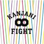 関ジャニ∞ 【旧品番】FIGHT CD
