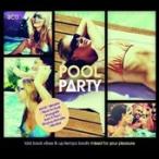 Various Artists Pool Party CD
