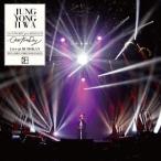 Jung Yong-Hwa (CNBLUE) JUNG YONG HWA 1st CONCERT in JAPAN 2015 One Fine Day Live at BUDOKAN CD