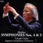 尾高忠明 シベリウス:交響曲第4番・第5番 SACD Hybrid