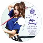 AOA (Korea). Qun (HYEJEONG)< первый раз ограничение запись > 12cmCD Single