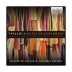  рукоятка spec -ta-*oja-Vivaldi: Pan Flute Concertos CD