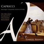 ¥¬¥Ö¥ê¥¨¥ë¡¦¥Ó¥¢¥ó¥³ Capricci - Musique Italienne pour Guitare CD