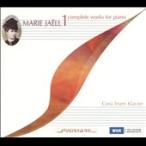 コーラ・イルゼン Marie Jaell: Complete Works for Piano Vol.1 CD