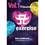  Hamasaki Ayumi A exercise Vol.1[Trauma] DVD