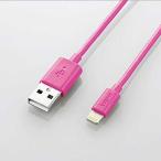 Logitec Lightning соответствует USB кабель 1.0m/Pink Accessories