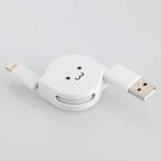 Logitec шт брать . type Lightning соответствует USB кабель 70cm/White Accessories