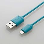 Logitec Lightning соответствует USB кабель 1.2m/Blue Accessories