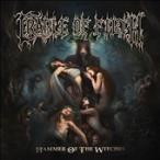 Cradle Of Filth Hammer of the Witches CD