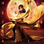 蒼井翔太 MURASAKI ［CD+DVD］＜初回限定盤A＞ 12cmCD Single