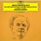  vi ru ад m* талон p.. человек. ... радость .~ талон p,ba - ...~ в среднем закон kla vi -a сборник выдержка < tower запись ограничение CD