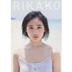 佐々木莉佳子 佐々木莉佳子 ファースト写真集 『RIKAKO』 Book
