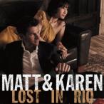 Matt Dusk Matt &amp; Karen Lost in Rio CD
