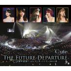 9→10 (キュート) 周年記念 ℃-ute コンサートツアー2015春~The Future