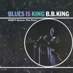 B.B. King блюз *iz* King +2< ограничение запись > CD