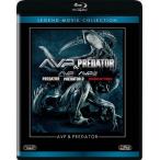 AVP&プレデター ブルーレイコレクション Blu-ray Disc