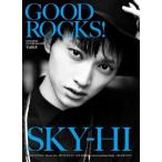 GOOD ROCKS! Vol.64 Book