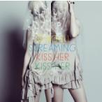 SEAGULL SCREAMING KISS HER KISS HER ETERNAL ADOLESCENCE CD