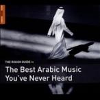 Various Artists Rough Guide to the Best Arabic Music You've Never Heard CD