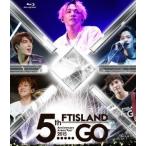 FTISLAND 5th Anniversary Arena Tour 2015 5.....GO Blu-ray Disc