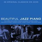 Various Artists Beautiful Jazz Piano^[R[h聄 CD