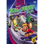  Tom . Jerry Tales Vol.5 DVD * привилегия есть 