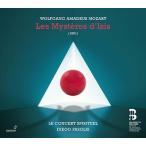 ディエゴ・ファソリス Mozart: Les Mysteres d'Isis CD