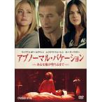  Abu обычный *bake-shon~ есть женщина super .... до ~ DVD