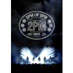 2PM 2PM ARENA TOUR 2015 ""2PM OF 2PM""＜通常版＞ DVD