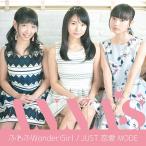 ANNA☆S ふわふ Wonder Girl/JUST恋愛MODE (Type-A) 12cmCD Single