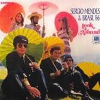 Sergio Mendes & Brasil '66 ルック・アラウンド〜恋のおもかげ＜完全生産限定盤＞ LP