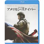  american *snaipa-Blu-ray Disc