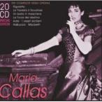 マリア・カラス Maria Callas - The Complete Verdi Operas CD
