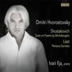 ディミトリー・ホロストフスキー ホロストフスキー ショスタコーヴィチとリストを歌う CD