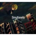 charlot Simultaneity CD