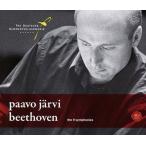 ¥Ñ¡¼¥ô¥©¡¦¥ä¥ë¥ô¥£ Beethoven: Complete Symphonies¡ã´°Á´À¸»º¸ÂÄêÈסä CD