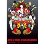 ショッピングASIAN ASIAN KUNG-FU GENERATION 映像作品集11巻 DVD