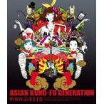 ショッピングASIAN ASIAN KUNG-FU GENERATION 映像作品集11巻 Blu-ray Disc