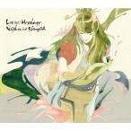 Nujabes Luv(sic) Hexalogy CD