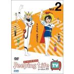 Peeping Life TV season 1?? Vol.2 DVD