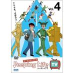 Peeping Life TV season 1?? Vol.4 DVD