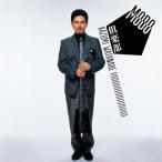 渡辺香津美 MOBO倶楽部 SHM-CD