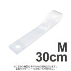 タワレコ 銀テープキーホルダー 本体M 30cm Accessories