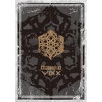 VIXX Chained Up: VIXX Vol.2 (Freedom Version) CD