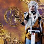 刀剣男士team三条 with 加州清光 刀剣乱舞 ＜プレス限定盤B＞ *小狐丸メインジャケット 12cmCD Single