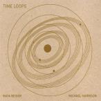 フランシスコ・ヌニェス Michael 