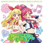 STAR*ANIS смартфон Appli [ Aikatsu! фото on stage!!] одиночный серии 01 хамелеон to-k* 12cmCD Single