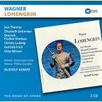 ルドルフ・ケンペ Wagner: Lohengrin CD