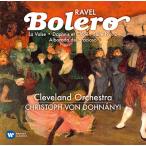  Chris tof* phone *do ho na-niRavel: Bolero, La Valse, Daphnis et Chloe Suite No.2, Alborada del Gracioso CD