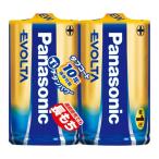 Panasonic щелочные батарейки evo ruta одиночный 1 форма 2 шт упаковка LR20EJ/2SE Accessories